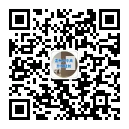 中考|供2024年参考:温州高中近几年录取分数线:为你的升学之路指引方向 第17张 中考|供2024年参考:温州高中近几年录取分数线:为你的升学之路指引方向 第17张