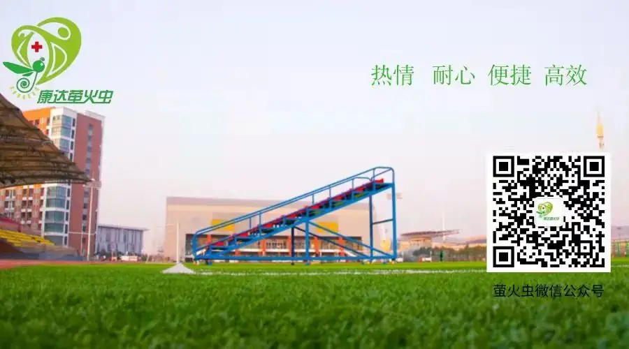 高考倒计时十天|“10”光正好,少年圆梦! 第13张 高考倒计时十天|“10”光正好,少年圆梦! 第13张