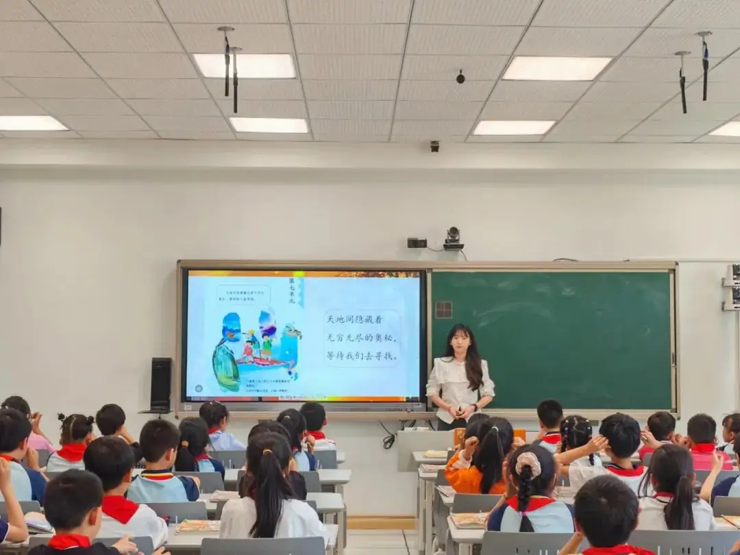 “五四”杯 良渚七贤小学第二年青年新教师展评课 第3张 “五四”杯 良渚七贤小学第二年青年新教师展评课 第3张