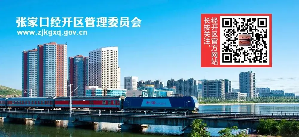 沈家屯小学:举行“我与唐诗共成长”诵读活动 第4张 沈家屯小学:举行“我与唐诗共成长”诵读活动 第4张