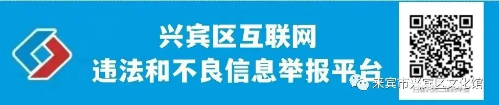 高考临近,各类骗术提前预警 第9张 高考临近,各类骗术提前预警 第9张
