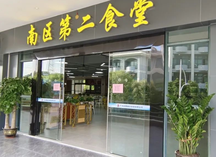 备战2025年3+证书高职高考辅导班,0基础提分效果显示,公办大学上课 第27张 备战2025年3+证书高职高考辅导班,0基础提分效果显示,公办大学上课 第27张