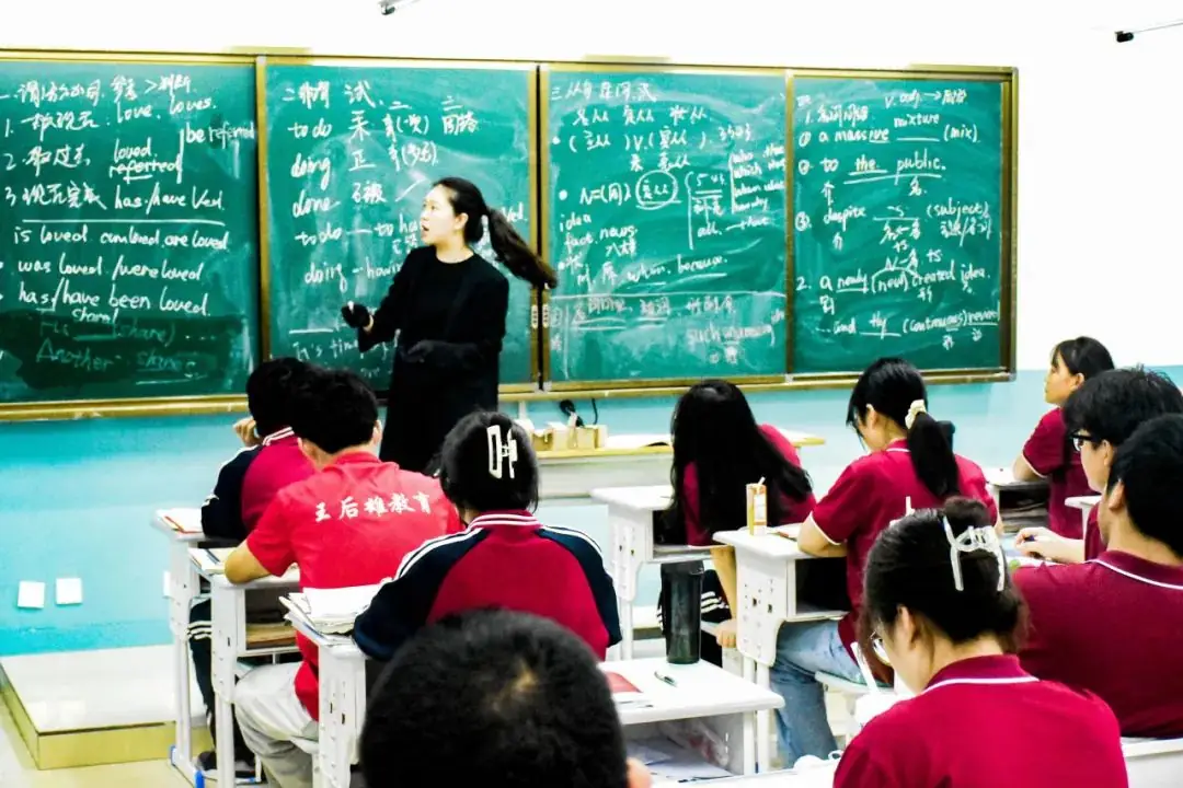 4天提高50分?对话高考命题人! 第35张