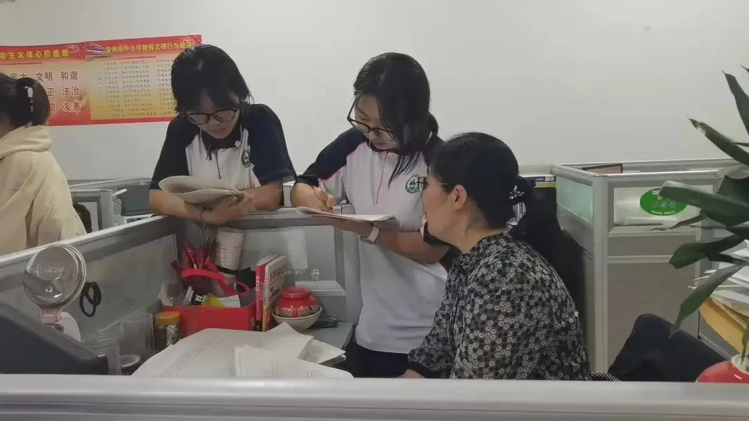 高考倒计时10天丨有一种青春叫高考,有一种陪伴叫“老师与你同在”! 第24张 高考倒计时10天丨有一种青春叫高考,有一种陪伴叫“老师与你同在”! 第24张