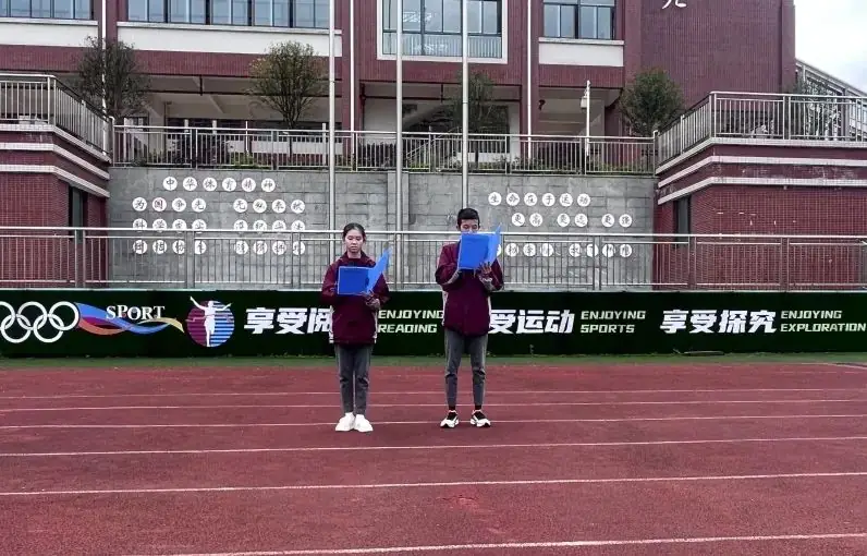 向国旗敬礼 | 第十四周升旗仪式—为高考加油! 第18张