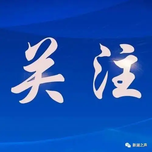 金榜题名时!“高考经济”带火合作社饰品 第4张 金榜题名时!“高考经济”带火合作社饰品 第4张