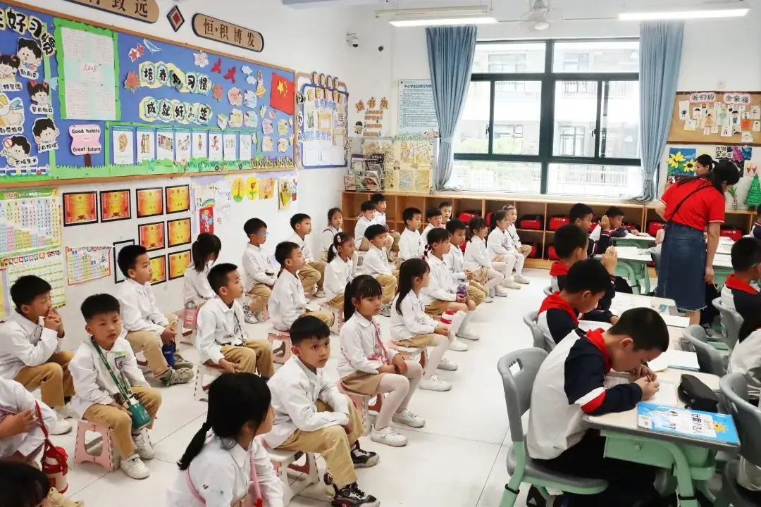 小学部 | 探访小学·礼遇成长——幼小衔接系列活动 第45张 小学部 | 探访小学·礼遇成长——幼小衔接系列活动 第45张