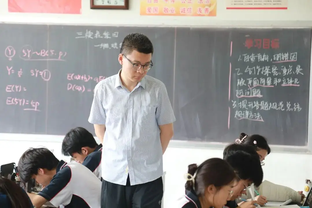 高考倒计时10天丨有一种青春叫高考,有一种陪伴叫“老师与你同在”! 第42张 高考倒计时10天丨有一种青春叫高考,有一种陪伴叫“老师与你同在”! 第42张