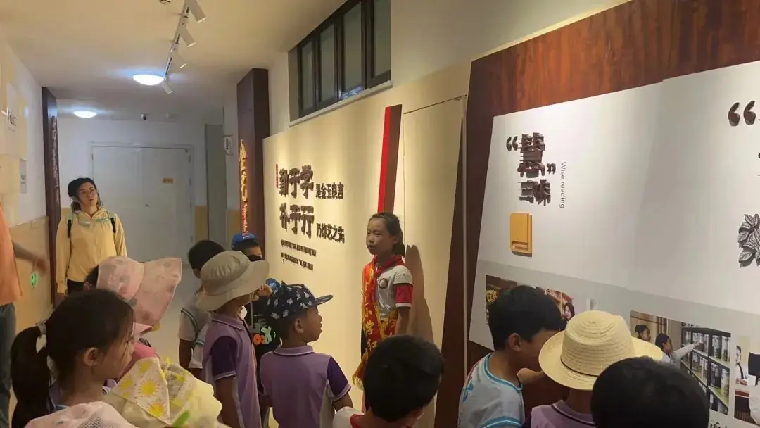 初探小学 共绘成长——金艺小学携手恒逸华庭幼儿园开展幼小衔接活动 第29张 初探小学 共绘成长——金艺小学携手恒逸华庭幼儿园开展幼小衔接活动 第29张