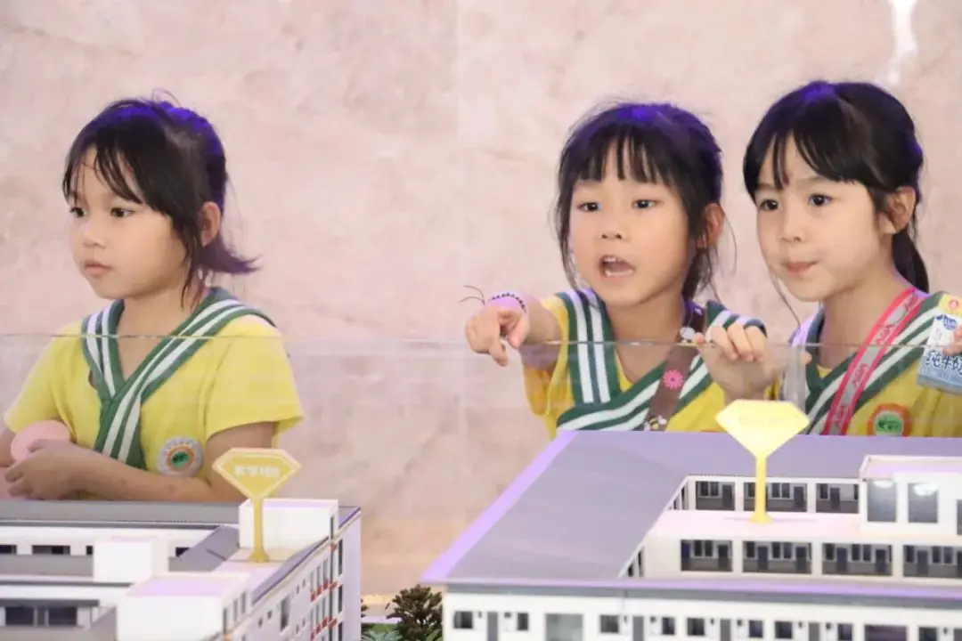 小学部 | 探访小学·礼遇成长——幼小衔接系列活动 第31张 小学部 | 探访小学·礼遇成长——幼小衔接系列活动 第31张
