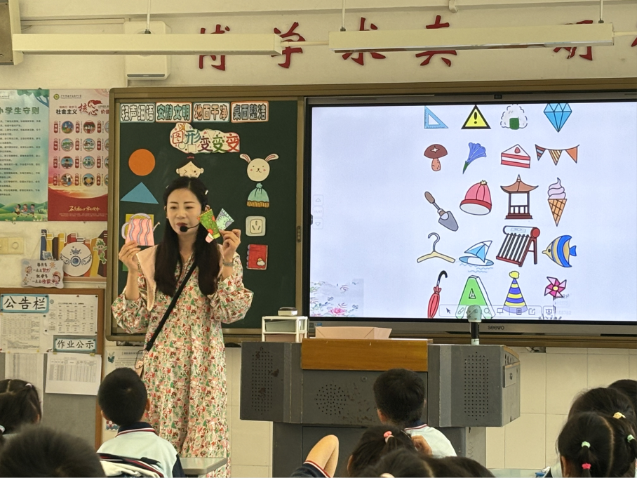 南沙区南沙小学一周要闻(2023学年第二学期第十四周)-第12张图片-四季读书网 南沙区南沙小学一周要闻(2023学年第二学期第十四周)-第12张图片-四季读书网
