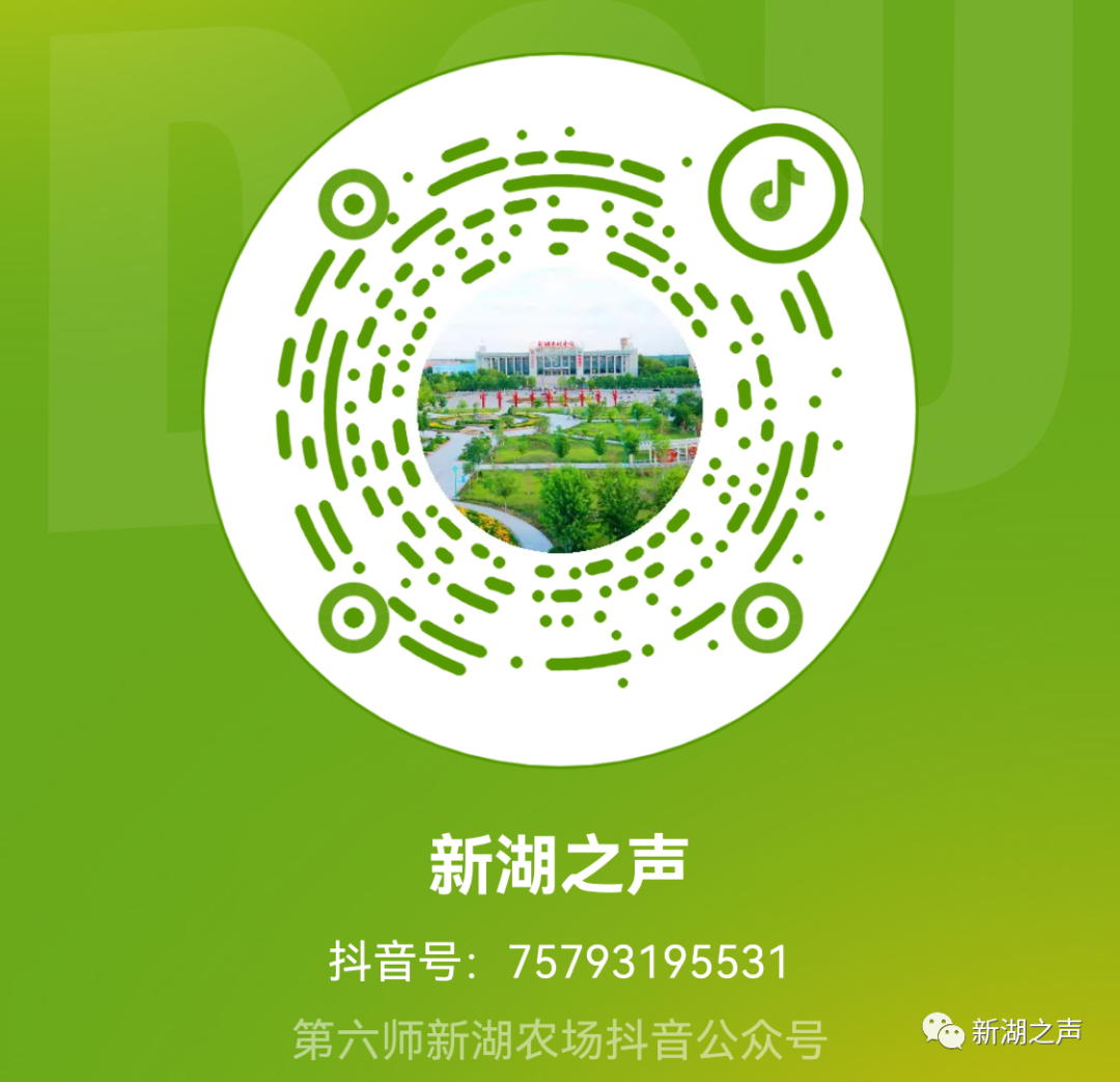 金榜题名时!“高考经济”带火合作社饰品 第8张 金榜题名时!“高考经济”带火合作社饰品 第8张