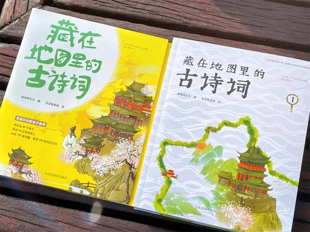 小学考题:葫芦娃是哪里人?10万家长炸了:学霸孩子怎么养成的? 第31张 小学考题:葫芦娃是哪里人?10万家长炸了:学霸孩子怎么养成的? 第31张