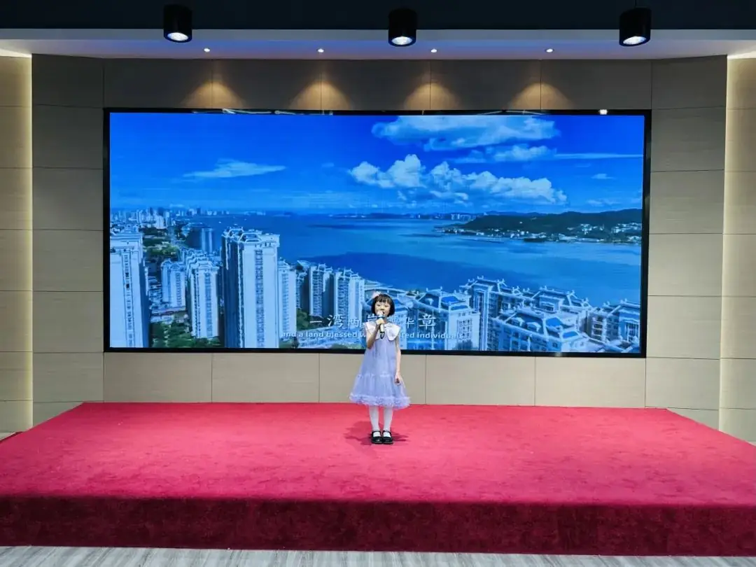 快乐童声 梦想启航——龙泰小学举行2024年庆“六·一”校园小歌手比赛 第13张 快乐童声 梦想启航——龙泰小学举行2024年庆“六·一”校园小歌手比赛 第13张