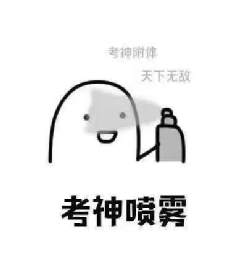 中考想逆袭?有《核心母题》就够了!教你怎么用20%的时间获得80%的分数! 第2张 中考想逆袭?有《核心母题》就够了!教你怎么用20%的时间获得80%的分数! 第2张