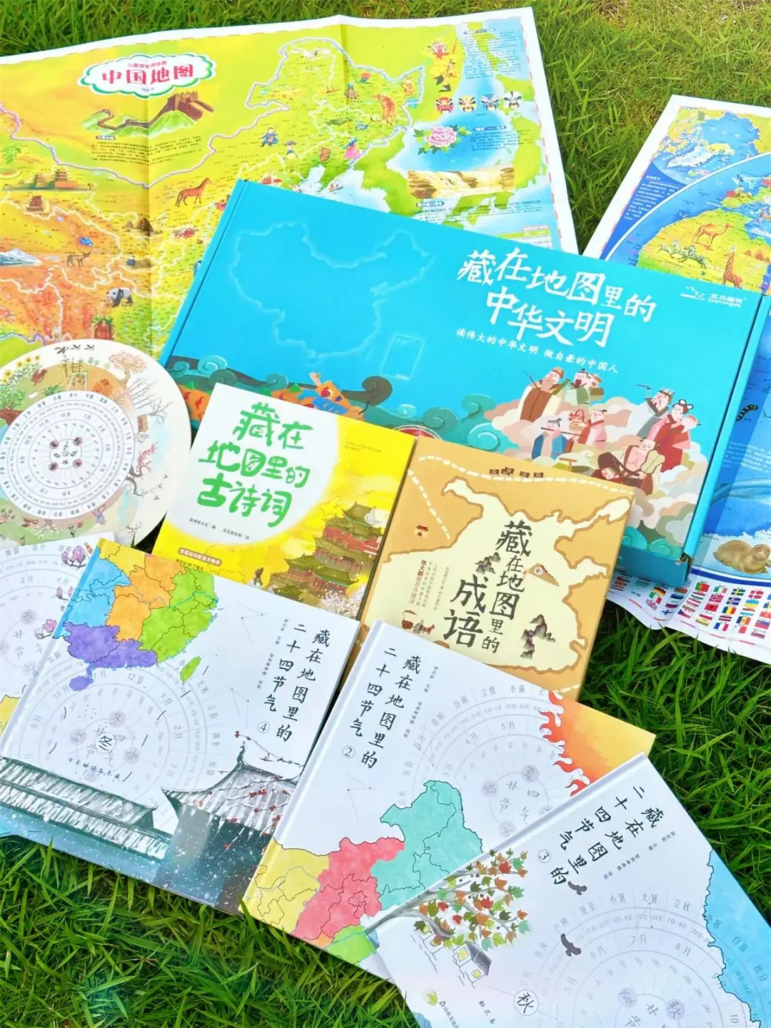 小学考题:葫芦娃是哪里人?10万家长炸了:学霸孩子怎么养成的? 第24张 小学考题:葫芦娃是哪里人?10万家长炸了:学霸孩子怎么养成的? 第24张