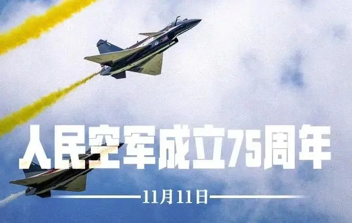 2024年中考道德与法治、中考历史终极押题密卷(广东专用卷) 第44张 2024年中考道德与法治、中考历史终极押题密卷(广东专用卷) 第44张