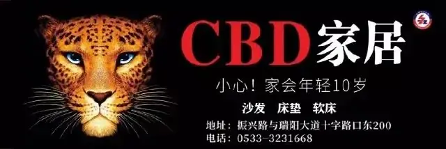 2024年中考艺体特长生招生方案出炉! 第3张 2024年中考艺体特长生招生方案出炉! 第3张