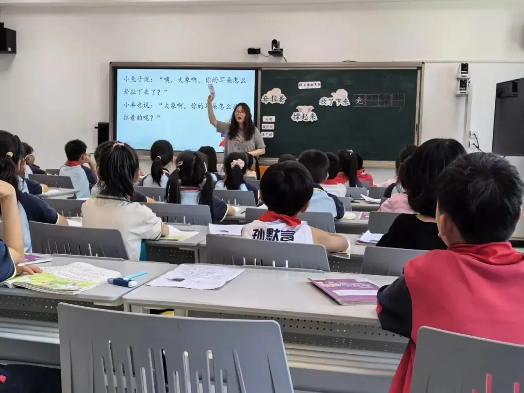 “五四”杯 良渚七贤小学第二年青年新教师展评课 第7张 “五四”杯 良渚七贤小学第二年青年新教师展评课 第7张