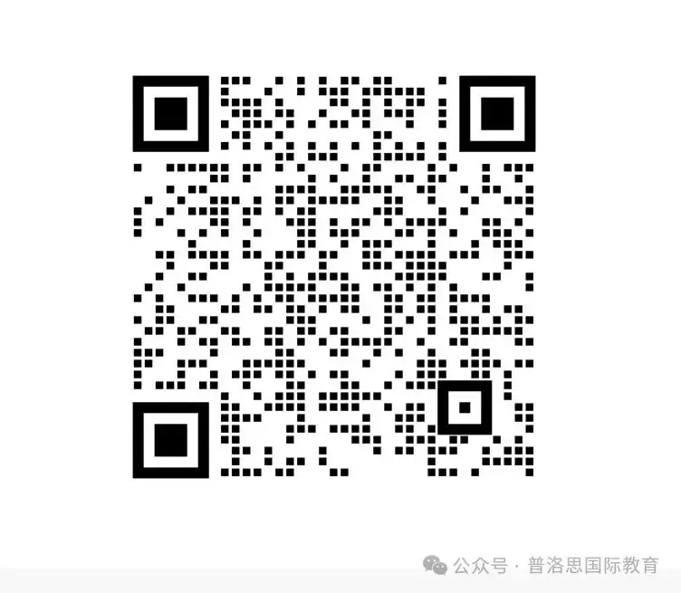 中考失利不急味一败涂地,让普洛思帮你规划(内有彩蛋)| 推荐 第11张 中考失利不急味一败涂地,让普洛思帮你规划(内有彩蛋)| 推荐 第11张