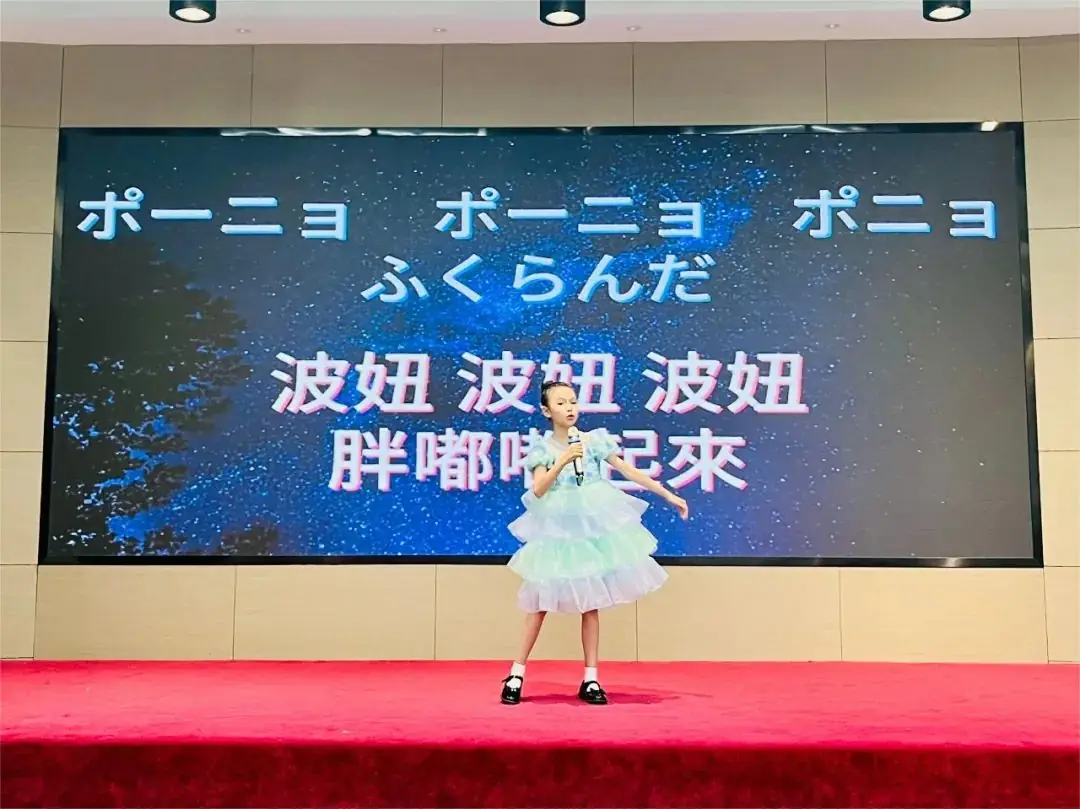 快乐童声 梦想启航——龙泰小学举行2024年庆“六·一”校园小歌手比赛 第24张 快乐童声 梦想启航——龙泰小学举行2024年庆“六·一”校园小歌手比赛 第24张