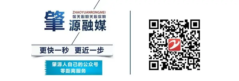 致全省2024年高考考生的一封信 第3张 致全省2024年高考考生的一封信 第3张