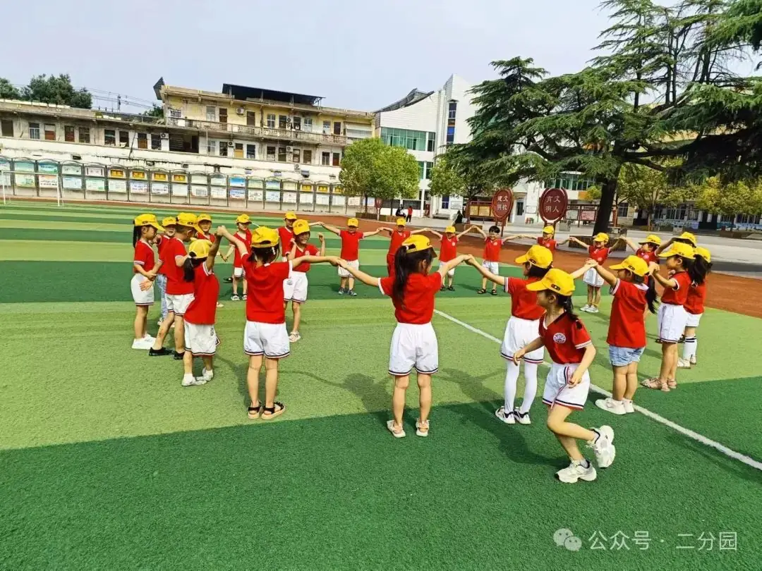 你好,小学--- 丑小鸭幼儿园第二分园幼小衔接活动之走进第五小学 第46张 你好,小学--- 丑小鸭幼儿园第二分园幼小衔接活动之走进第五小学 第46张