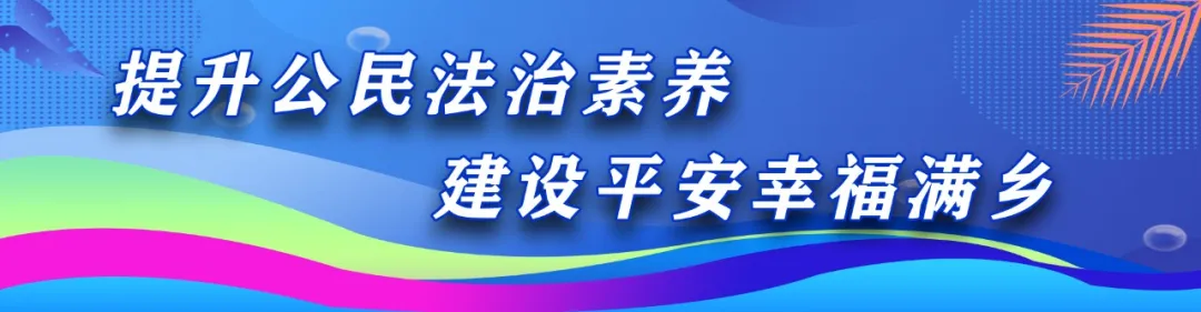 本溪县召开2024年高考 中考安全工作会议 第5张 本溪县召开2024年高考 中考安全工作会议 第5张