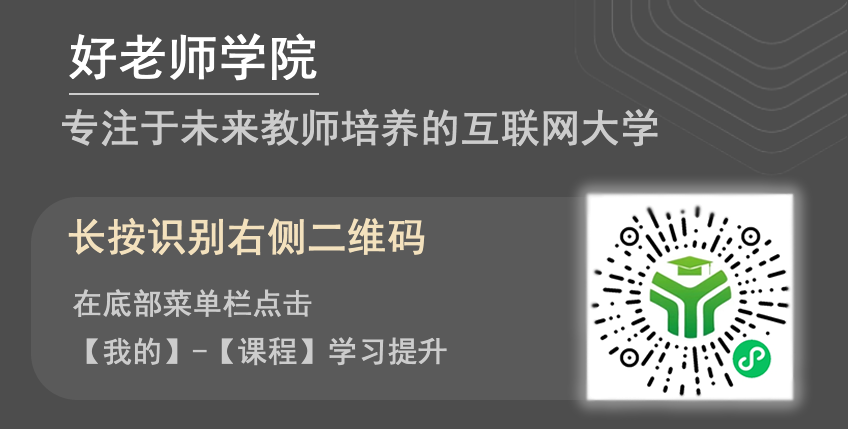2024中考历史《必背知识点+答题模板+思维导图》 第12张