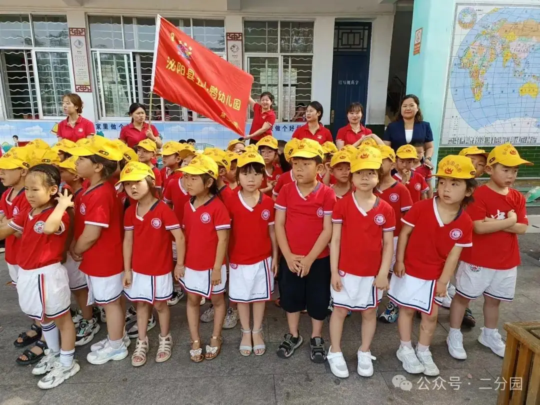 你好,小学--- 丑小鸭幼儿园第二分园幼小衔接活动之走进第五小学 第28张 你好,小学--- 丑小鸭幼儿园第二分园幼小衔接活动之走进第五小学 第28张