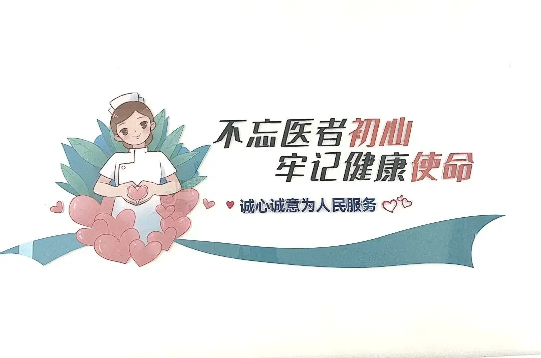 贵州民用航空职业学院2024年高考招生简章!填报代码:0741 第69张 贵州民用航空职业学院2024年高考招生简章!填报代码:0741 第69张