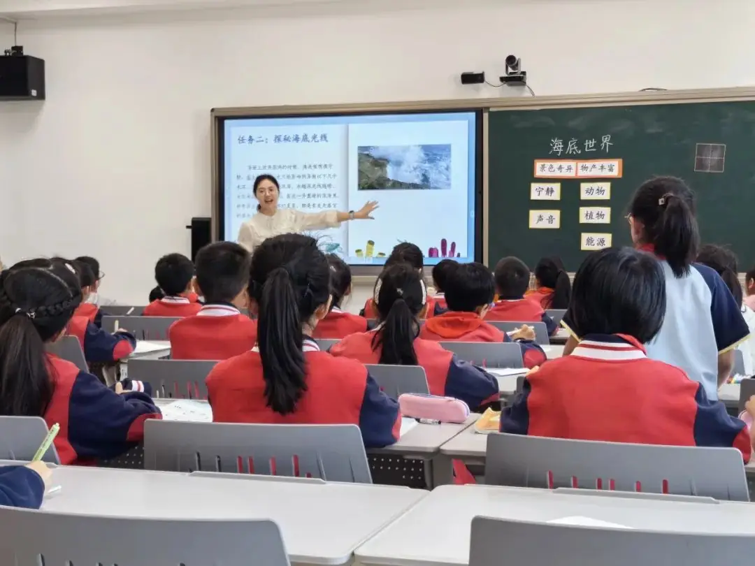 “五四”杯 良渚七贤小学第二年青年新教师展评课 第6张 “五四”杯 良渚七贤小学第二年青年新教师展评课 第6张