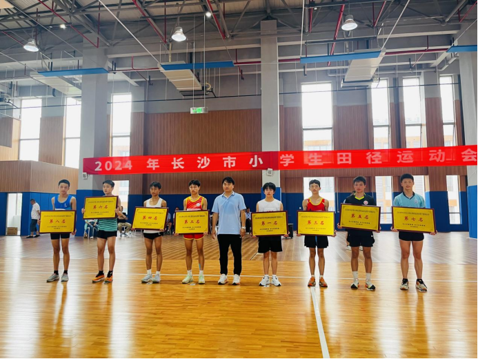 喜报!泉塘第三小学打破两项市纪录,获男子团体第二名,男女团体第四名!-第3张图片-四季读书网