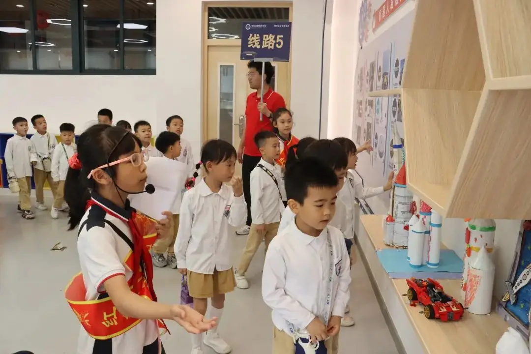 小学部 | 探访小学·礼遇成长——幼小衔接系列活动 第30张 小学部 | 探访小学·礼遇成长——幼小衔接系列活动 第30张