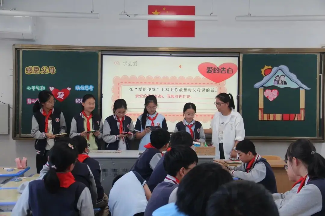 区域活动丨吴江区中小学德育研究中心小学第三组研讨活动举行 第5张 区域活动丨吴江区中小学德育研究中心小学第三组研讨活动举行 第5张
