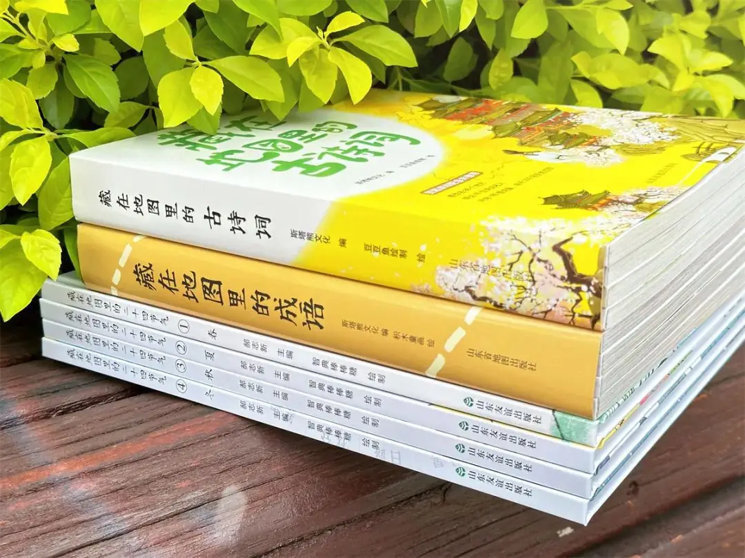 小学考题:葫芦娃是哪里人?10万家长炸了:学霸孩子怎么养成的? 第21张 小学考题:葫芦娃是哪里人?10万家长炸了:学霸孩子怎么养成的? 第21张