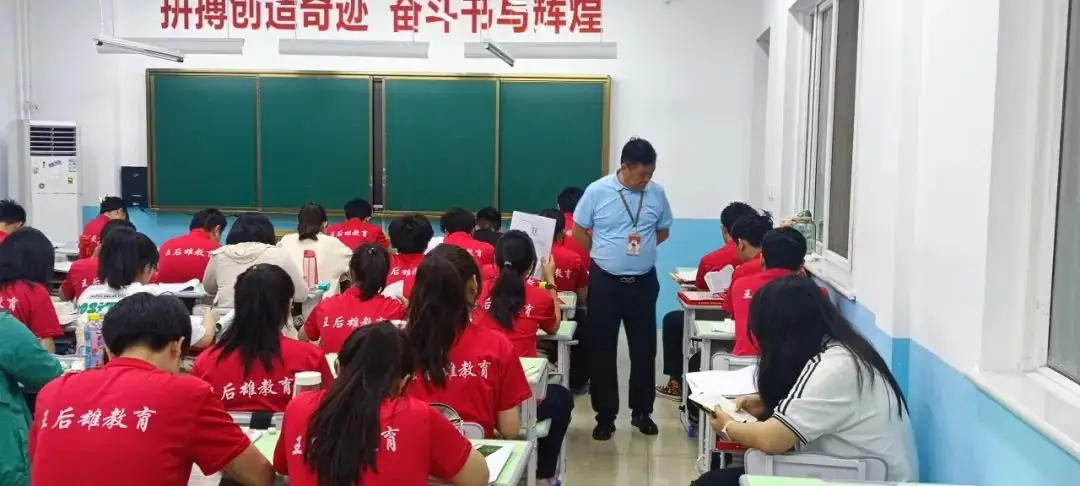 4天提高50分?对话高考命题人! 第45张