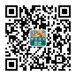 小学语文一年级下册:《看拼音写词语》专项练习+答案! 第10张 小学语文一年级下册:《看拼音写词语》专项练习+答案! 第10张