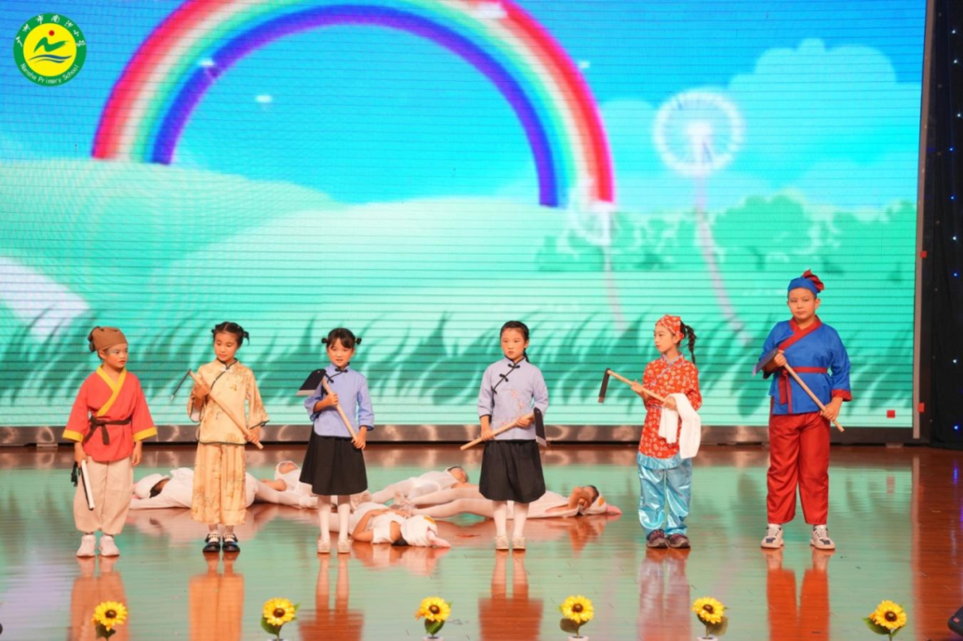 南沙区南沙小学一周要闻(2023学年第二学期第十四周)-第32张图片-四季读书网 南沙区南沙小学一周要闻(2023学年第二学期第十四周)-第32张图片-四季读书网