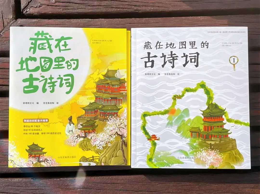 小学考题:葫芦娃是哪里人?10万家长炸了:学霸孩子怎么养成的? 第14张 小学考题:葫芦娃是哪里人?10万家长炸了:学霸孩子怎么养成的? 第14张