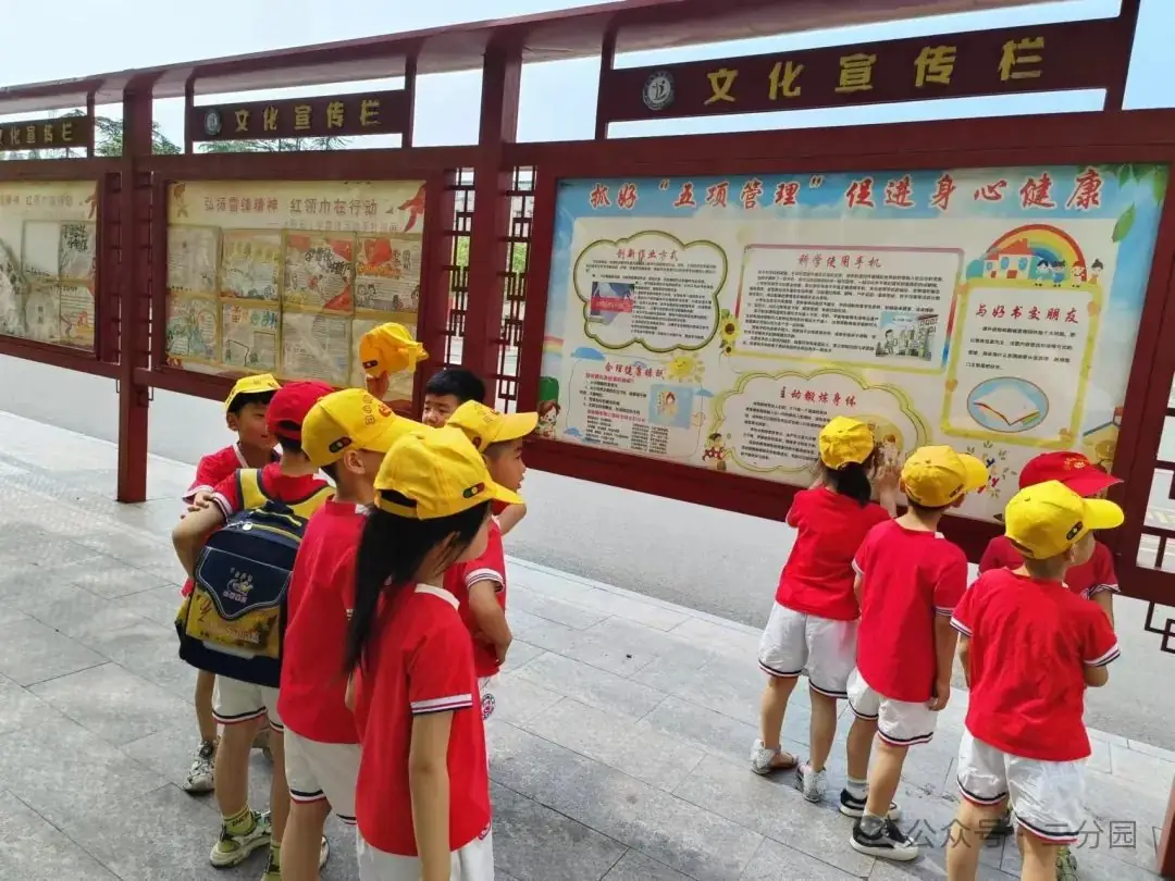 你好,小学--- 丑小鸭幼儿园第二分园幼小衔接活动之走进第五小学 第57张 你好,小学--- 丑小鸭幼儿园第二分园幼小衔接活动之走进第五小学 第57张