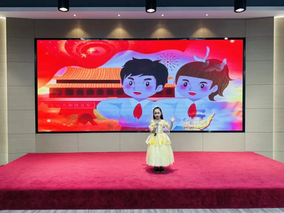 快乐童声 梦想启航——龙泰小学举行2024年庆“六·一”校园小歌手比赛 第9张 快乐童声 梦想启航——龙泰小学举行2024年庆“六·一”校园小歌手比赛 第9张