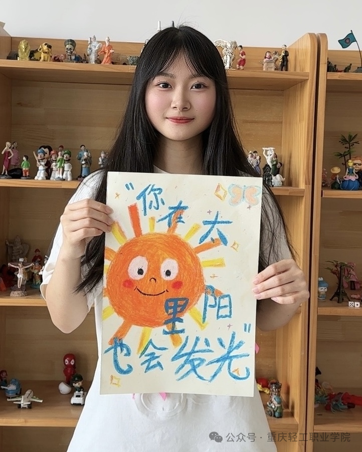 高考倒计时10天!轻工职院送上花式祝福啦! 第9张