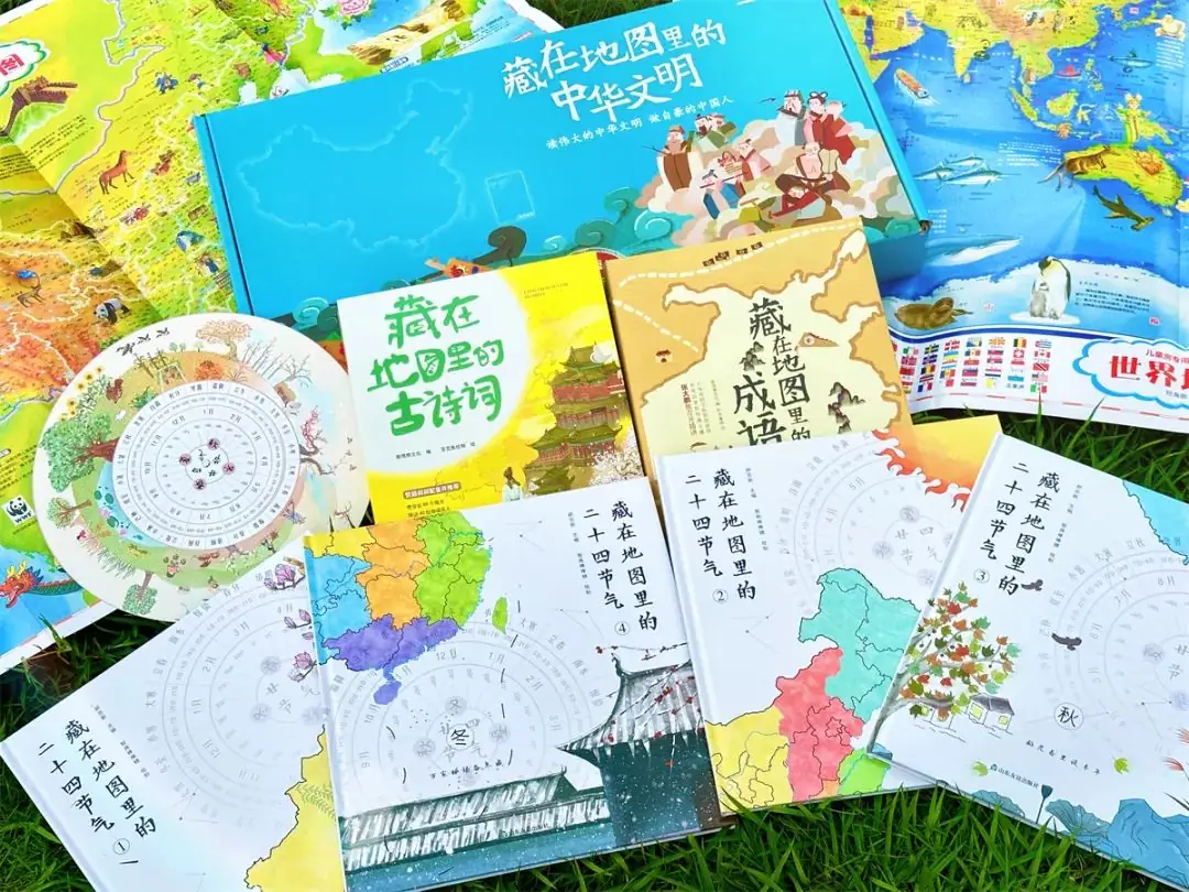 小学考题:葫芦娃是哪里人?10万家长炸了:学霸孩子怎么养成的? 第51张 小学考题:葫芦娃是哪里人?10万家长炸了:学霸孩子怎么养成的? 第51张