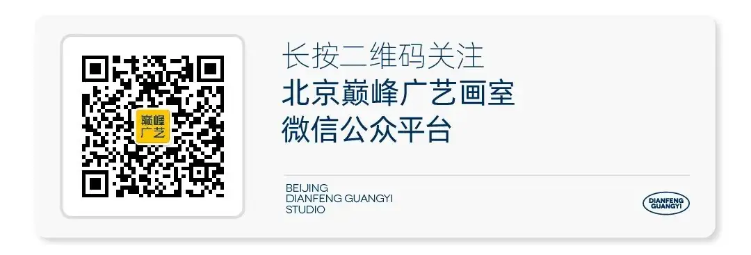 【高考&端午】校园开放“高粽”周,7天0元试学,线上线下好礼不断,粽享14重豪礼,只等你来! 第46张 【高考&端午】校园开放“高粽”周,7天0元试学,线上线下好礼不断,粽享14重豪礼,只等你来! 第46张