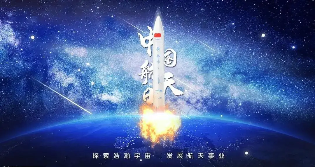 2024年中考道德与法治、中考历史终极押题密卷(广东专用卷) 第64张 2024年中考道德与法治、中考历史终极押题密卷(广东专用卷) 第64张