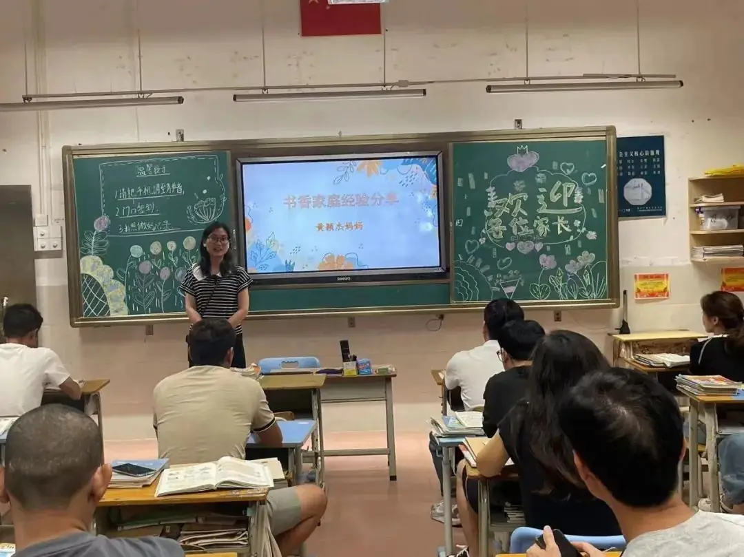 【校园简讯】秀塘小学举办“劳动五月,书韵飘香”主题读书月系列活动-第16张图片-四季读书网