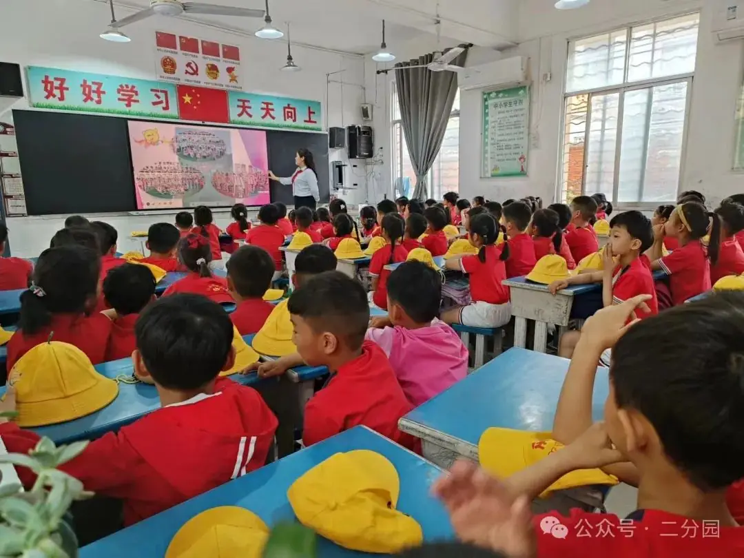你好,小学--- 丑小鸭幼儿园第二分园幼小衔接活动之走进第五小学 第37张 你好,小学--- 丑小鸭幼儿园第二分园幼小衔接活动之走进第五小学 第37张