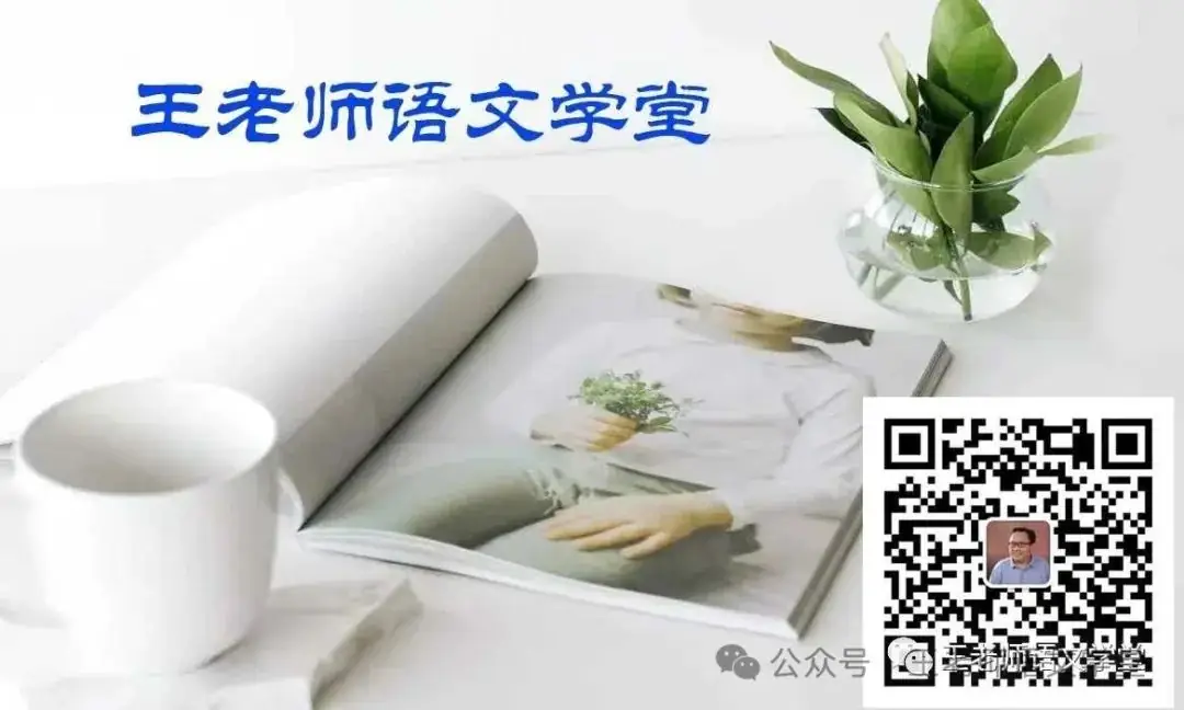 【第1524期B】2024中考作文备考主题4:校园生活类(范文3篇) 第2张 【第1524期B】2024中考作文备考主题4:校园生活类(范文3篇) 第2张