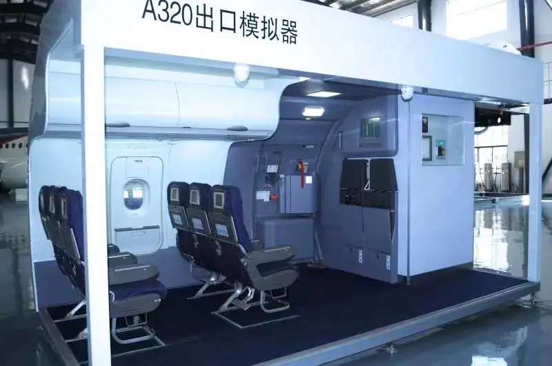 贵州民用航空职业学院2024年高考招生简章!填报代码:0741 第111张 贵州民用航空职业学院2024年高考招生简章!填报代码:0741 第111张